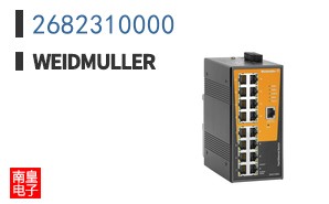 2682310000