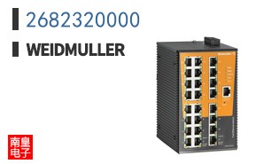 2682320000