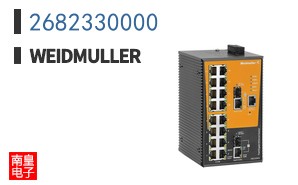 2682330000