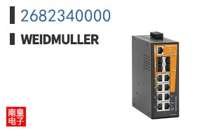 2682340000
