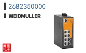 2682350000