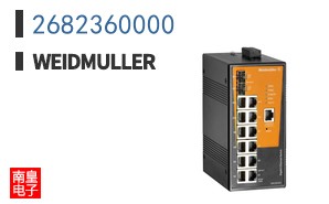 2682360000