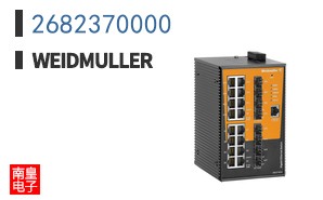 2682370000