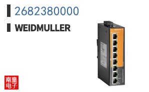 2682380000