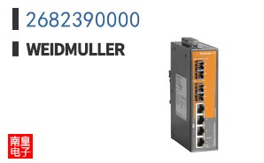 2682390000