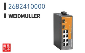 2682410000