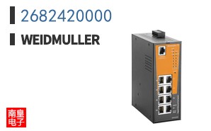 2682420000