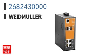 2682430000