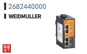 2682440000