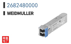2682480000