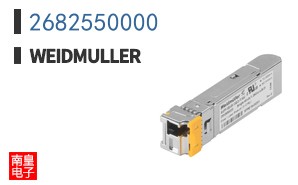 2682550000