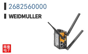 2682560000