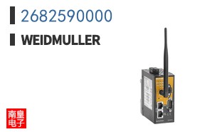 2682590000
