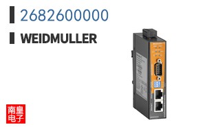 2682600000