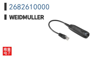 2682610000