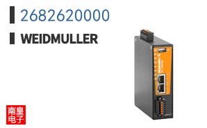 2682620000