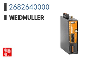 2682640000