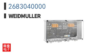 2683040000
