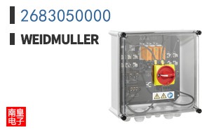 2683050000