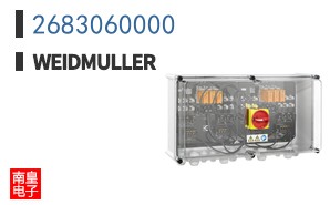 2683060000