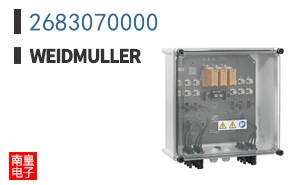 2683070000