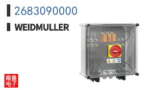 2683090000