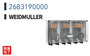 2683190000