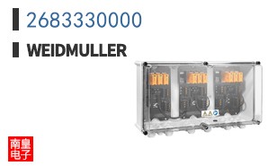 2683330000