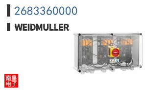 2683360000
