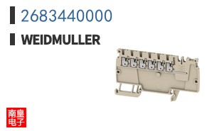 2683440000