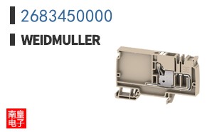 2683450000
