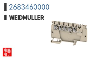2683460000