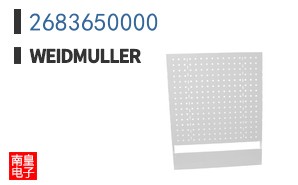 2683650000