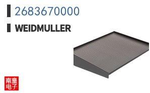 2683670000