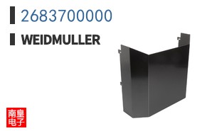 2683700000