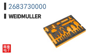 2683730000