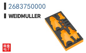 2683750000