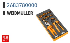 2683780000