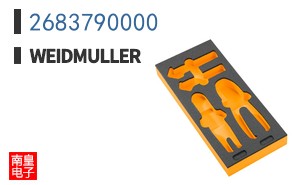 2683790000