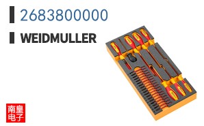 2683800000