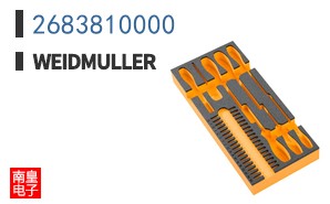 2683810000