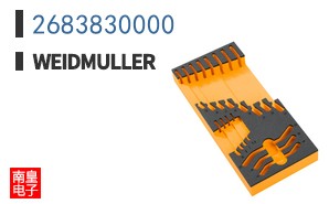 2683830000