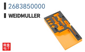2683850000