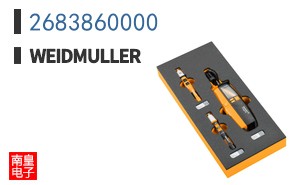 2683860000