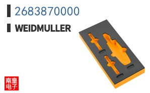 2683870000