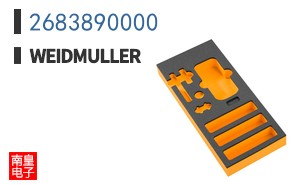 2683890000