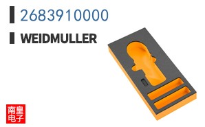 2683910000