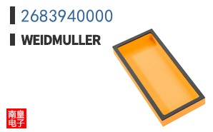 2683940000