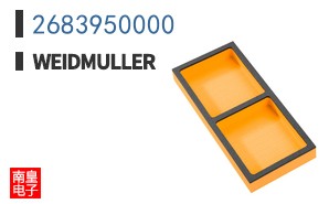 2683950000