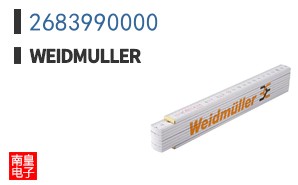 2683990000